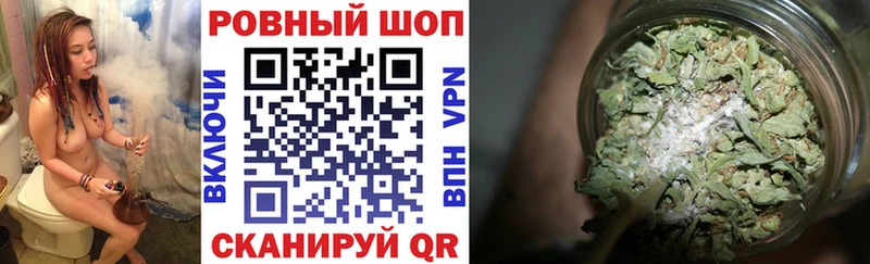 Где найти наркотики Шумерля АМФ  Меф  ГАШИШ  СК 