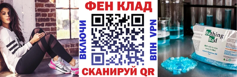 где купить   мега tor  Amphetamine 97%  Шумерля 
