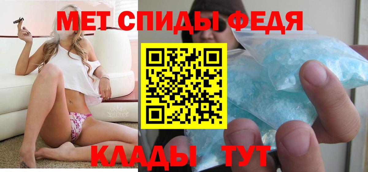АМФ  Amphetamine  АМФЕТАМИН 97%  Шумерля 