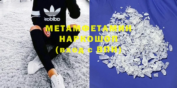 кокс Краснотурьинск