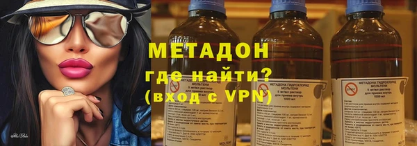 кокс Краснотурьинск