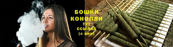 тгк Красноперекопск