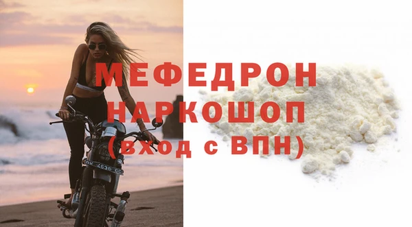 кокс Краснотурьинск