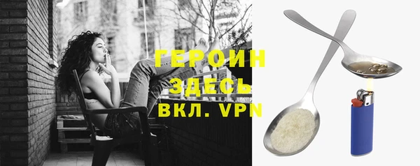 не бодяженный Костерёво