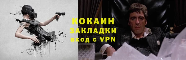 кокс Краснотурьинск