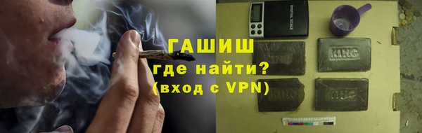 кокс Краснотурьинск