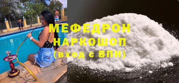 кокс Краснотурьинск
