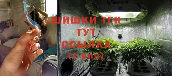кокс Краснотурьинск