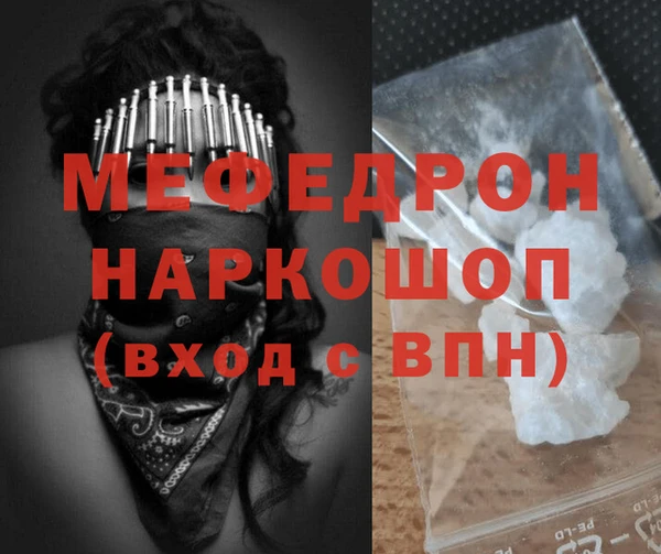 кокс Краснотурьинск