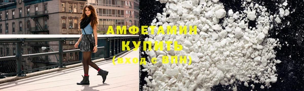 кокс Краснотурьинск