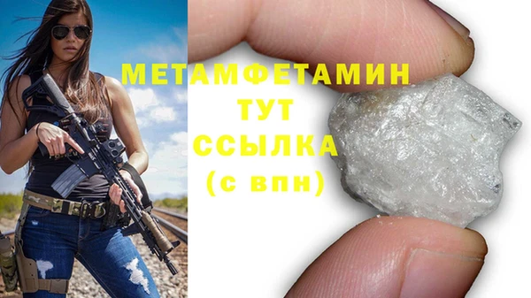 кокс Краснотурьинск