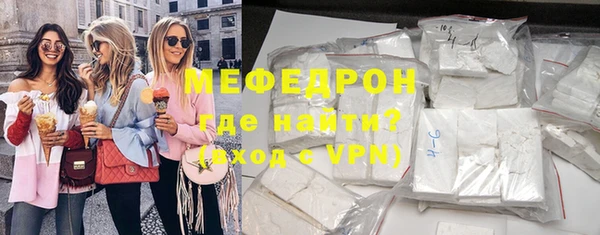 кокс Краснотурьинск