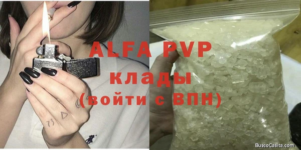 кокс Краснотурьинск