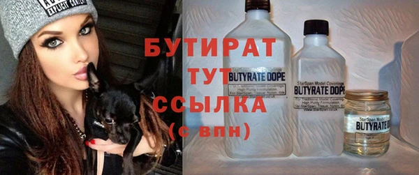 кокс Краснотурьинск