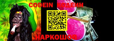 герыч Заволжье