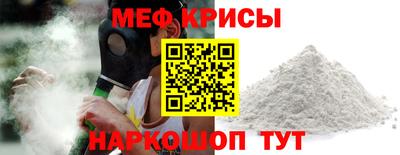 соль курить ск Заводоуковск