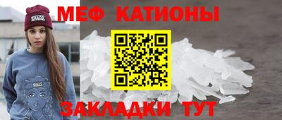 кокаин перу Бугуруслан