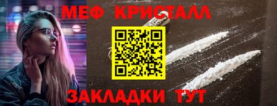 герыч Заволжье