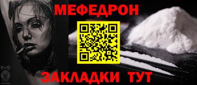 соль курить ск Заводоуковск