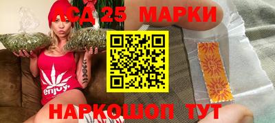 соль курить ск Заводоуковск