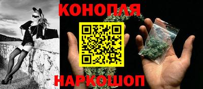 ешки Жуковский
