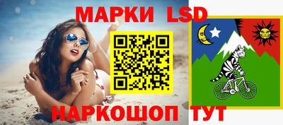 соль курить ск Заводоуковск