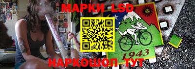 герыч Заволжье