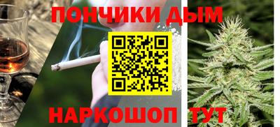 ешки Жуковский