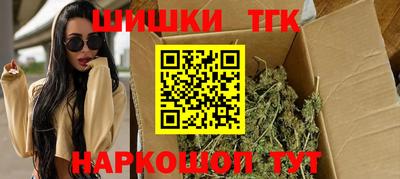 кокаин перу Бугуруслан