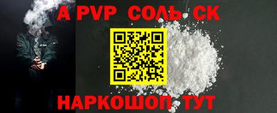 ешки Жуковский
