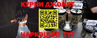 мдпв Бузулук