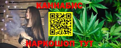 герыч Заволжье