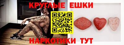 каннабис Будённовск