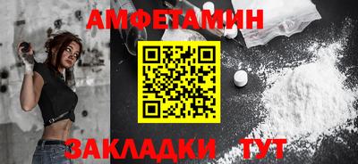 соль курить ск Заводоуковск