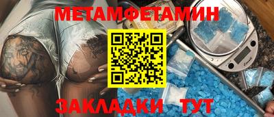 ешки Жуковский