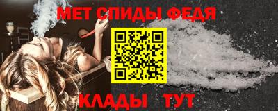 соль курить ск Заводоуковск
