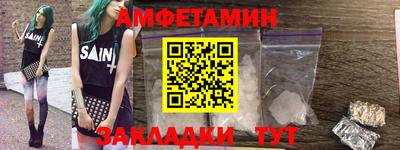 ешки Жуковский