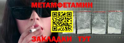 ешки Жуковский