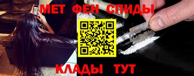 ешки Жуковский