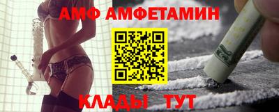 кокаин перу Бугуруслан