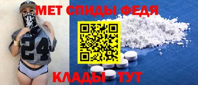 соль курить ск Заводоуковск