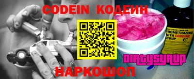 ешки Жуковский