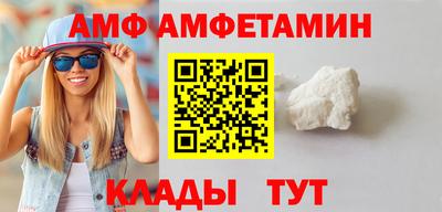 соль курить ск Заводоуковск