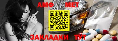 соль курить ск Заводоуковск