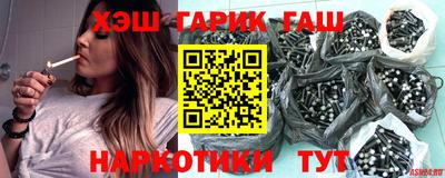 ешки Жуковский
