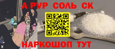 ешки Жуковский