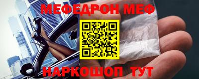 герыч Заволжье