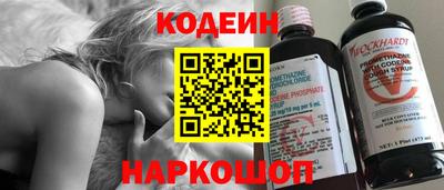 ешки Жуковский