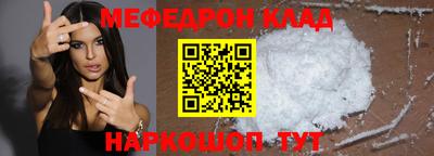 соль курить ск Заводоуковск