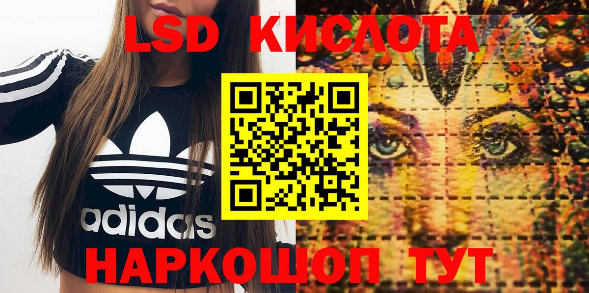 Марки N-bome 1500мкг  Шумерля  цена   Марки N-bome 1500мкг 